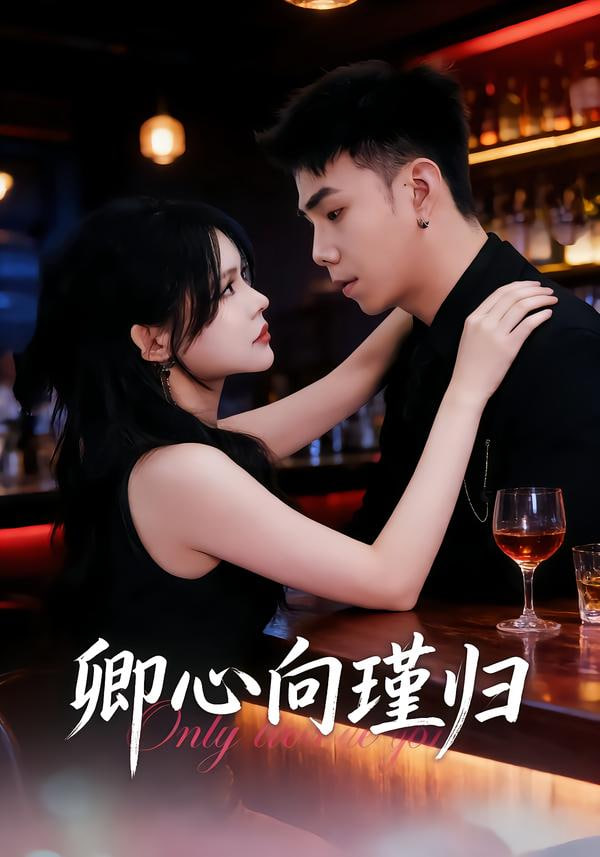 舌尖上的中国海报