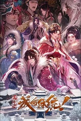肖申克的救赎海报
